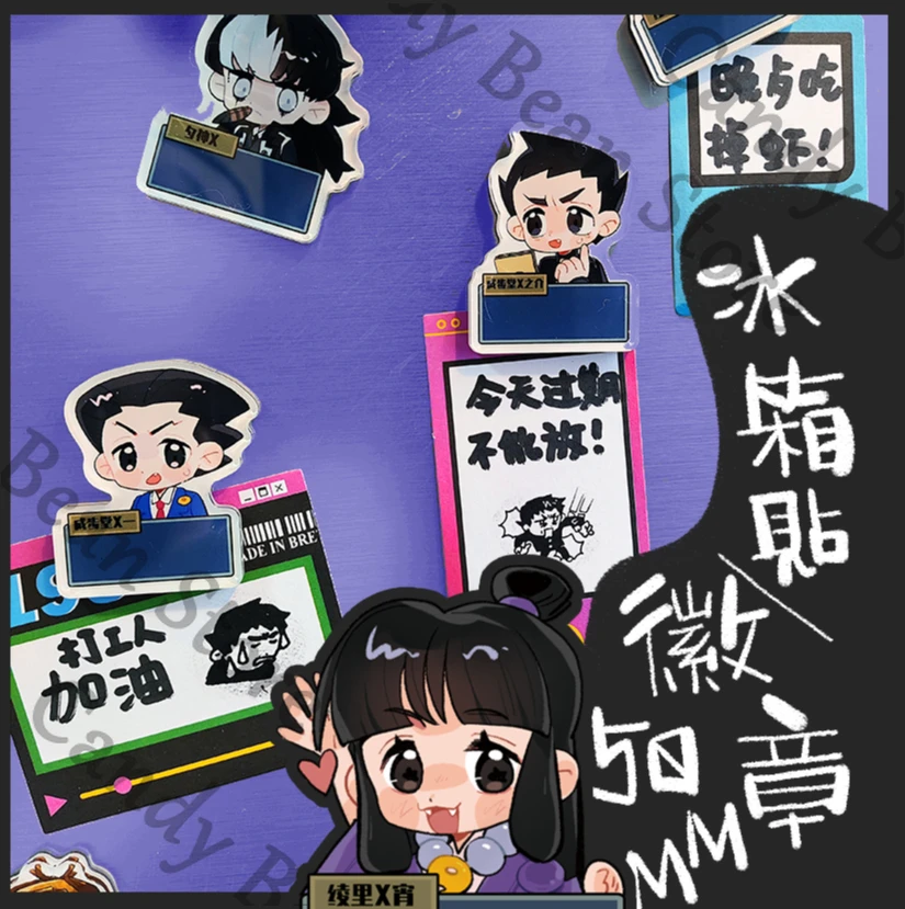 Anime Ace Attorney …