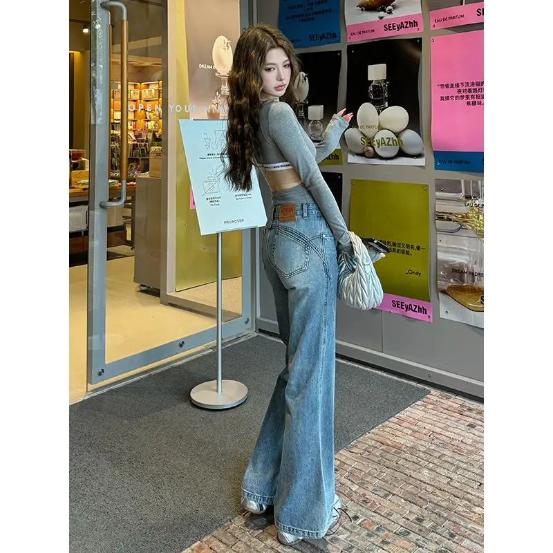 Elastic Micro Flared Jeans Slimming Denim Floor Mopping Women's Autumn Design Sense Slim Fit Casual Pants Retro Wide Leg Pants