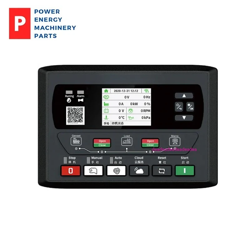 

Genuine GEC6120-485 Automatic switching when mains fails RS485 Diesel Generator Set Controller