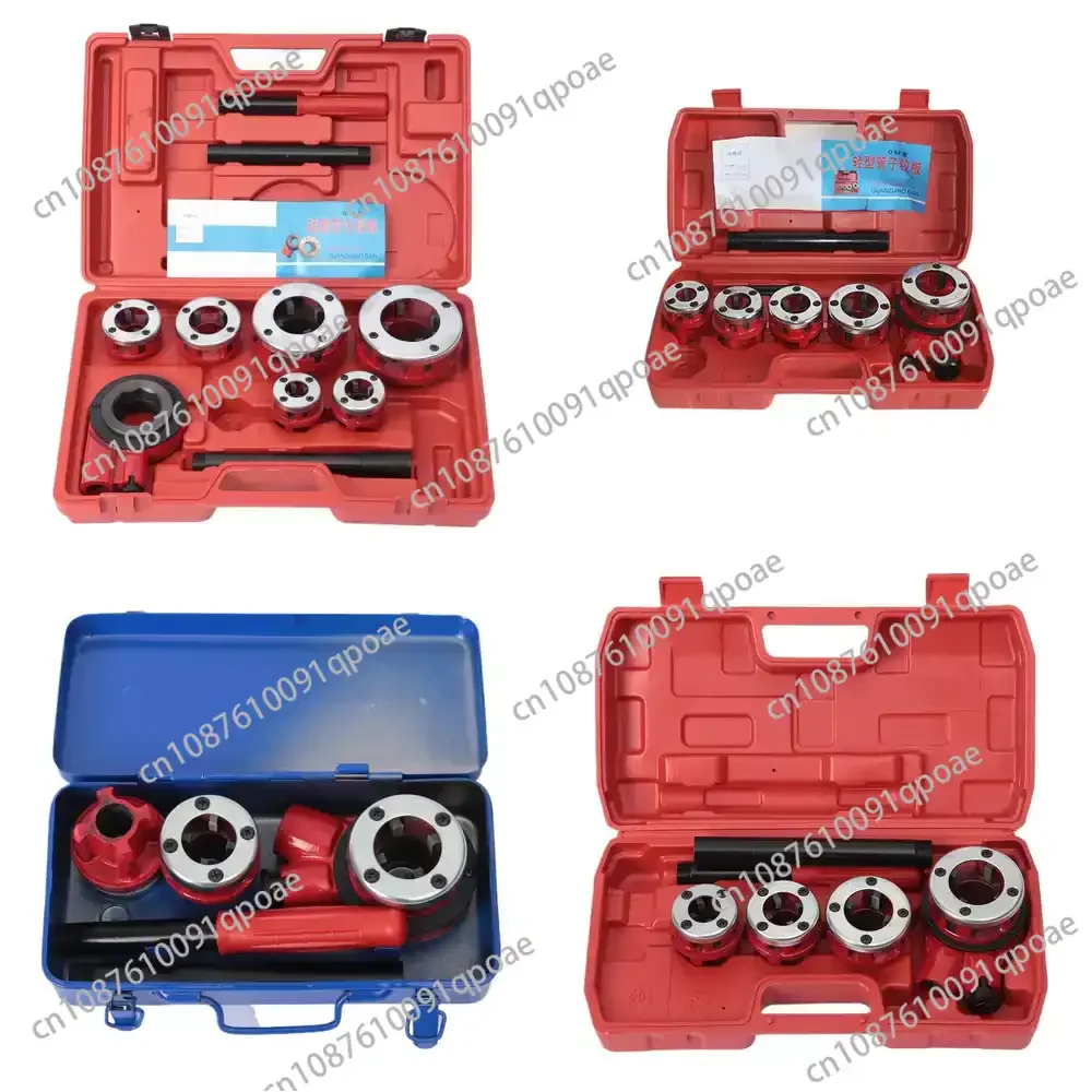 

Ручной резьбонарезной инструмент Changze PTM-02 для оцинкованных стальных труб (NPT, BSPT)