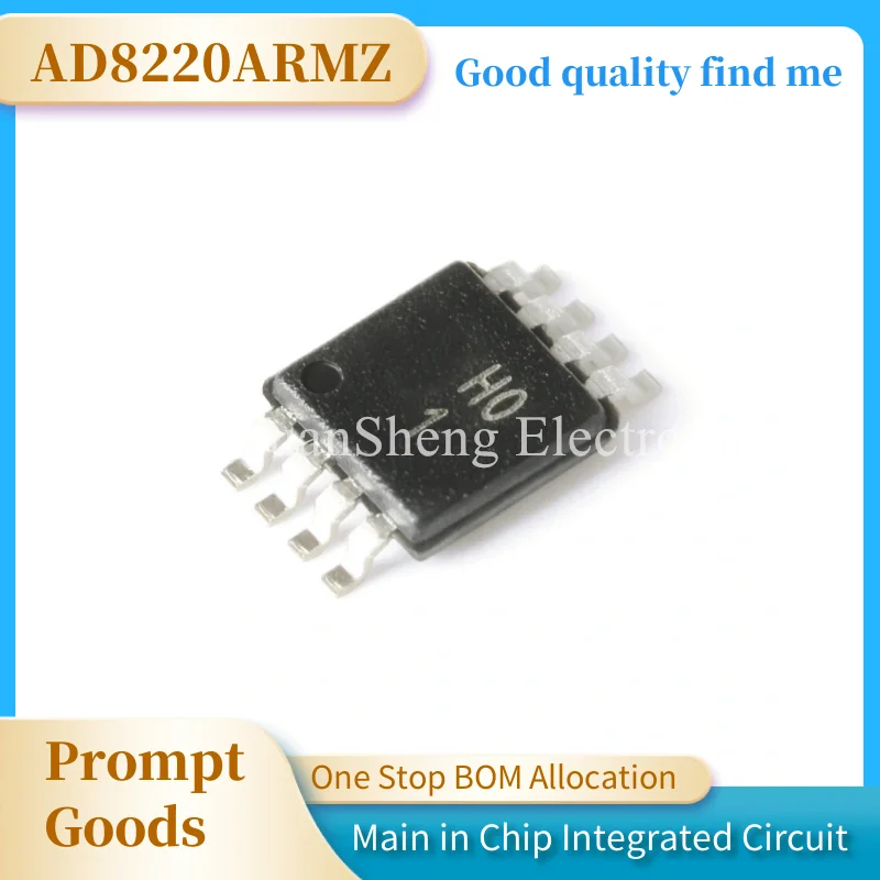 100% NEW  AD8220ARMZ AD8220ARM MSOP-8 MODULE