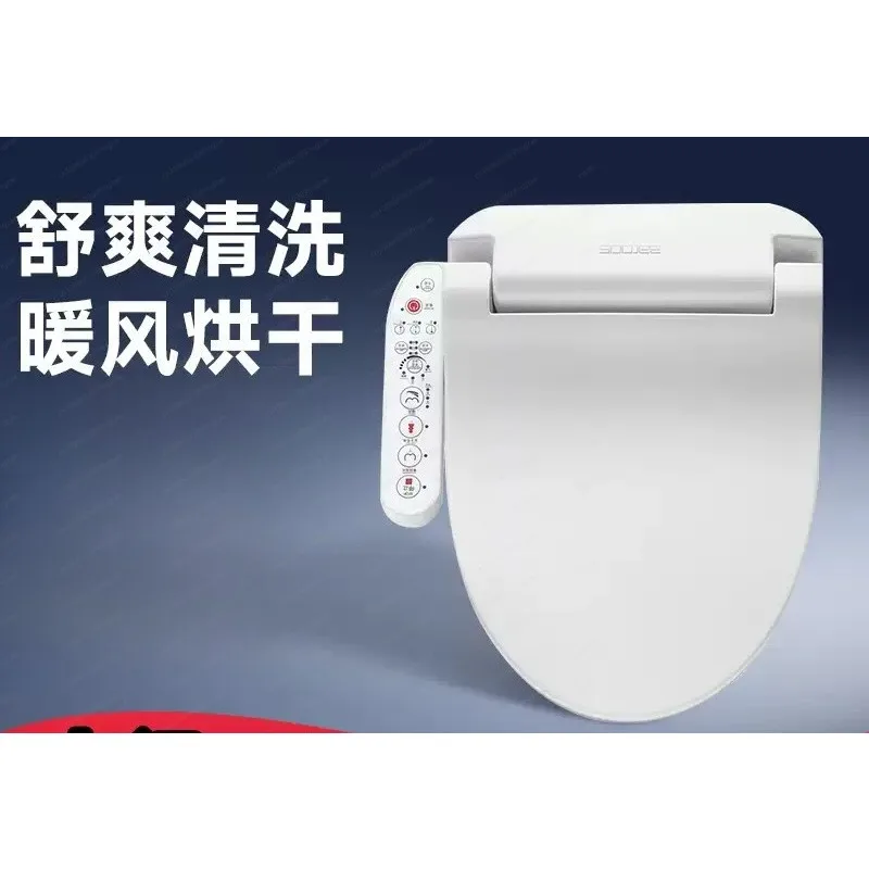 

Intelligent toilet cover plate instant cleaning heating drying electric toilet cover automatic household uv universal
