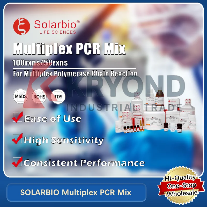 Solarbio Multiplex …