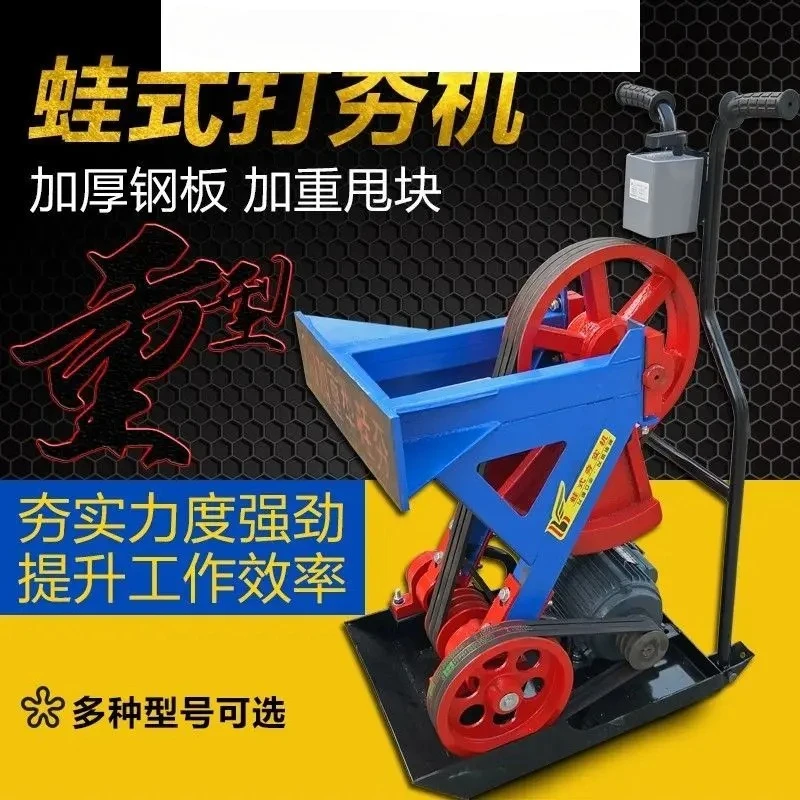

60 frog ramming machine weighted electric frog construction site ramming machine 3KW ramming machine hand-held foundation frog
