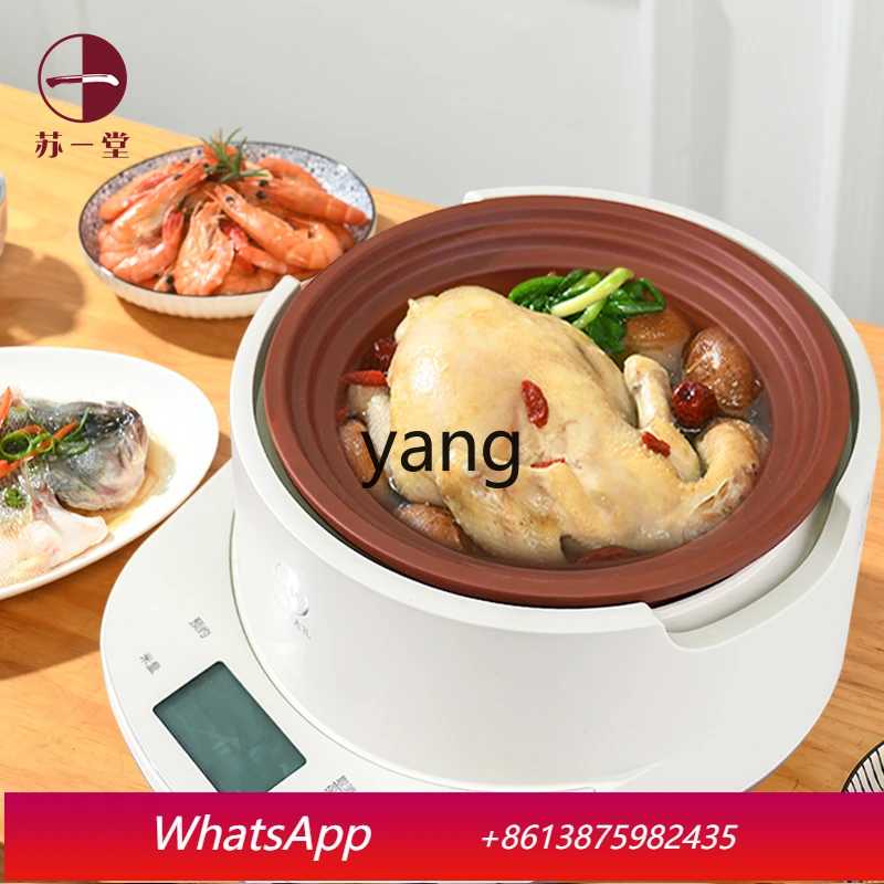 LH   purple sand rice cooker purple sand inner tank uncoated and unglazed cooking rice, porridge and soup