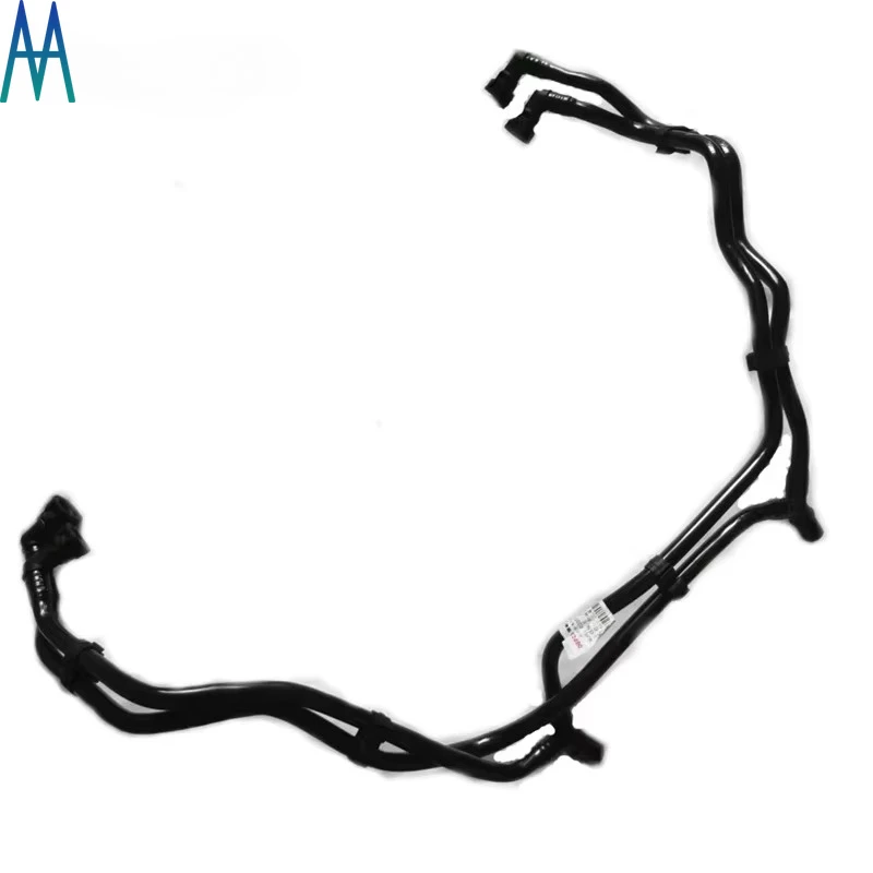 

C2D23749 C2Z4545 Engine Supercharger Cooler Coolant Hose For Jaguar 3.0 V6-5.0 V8 2010-2019