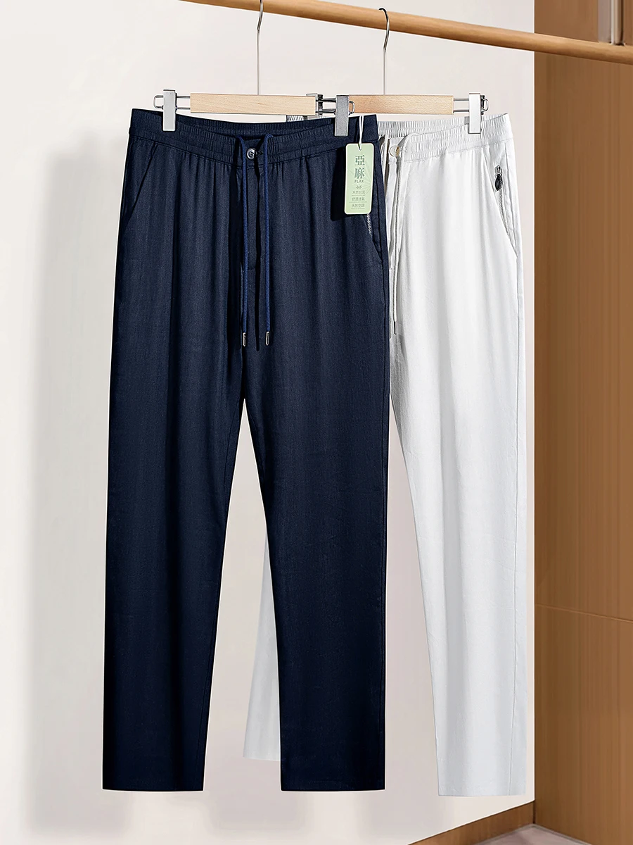 

Летние Новинки: Элитные Легкие Дышащие Мужские Брюки Из Льняной Смеси С Завязками, Свободного Прямого Кроя, Повседневные