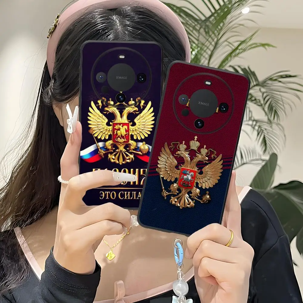 Russia Flag Mobile … - image