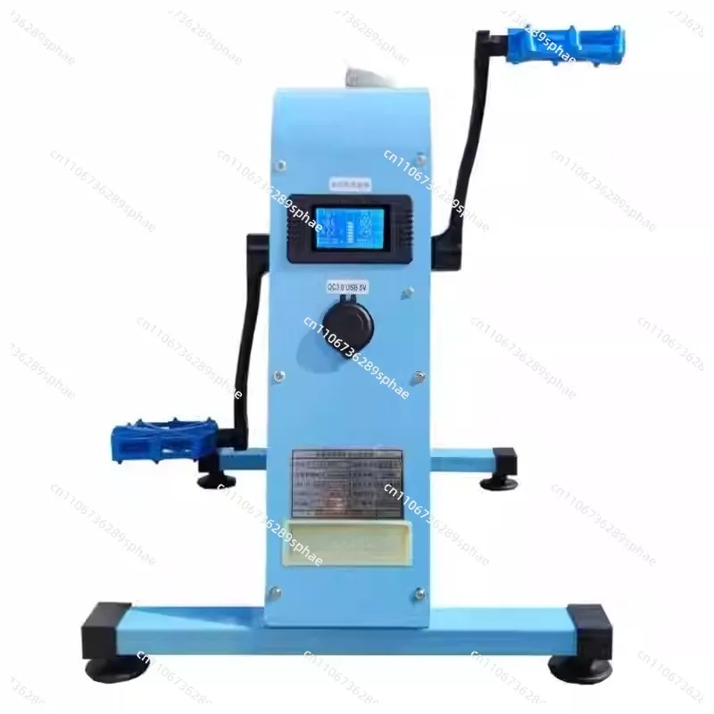 Foot generator Foot generator Hand crank mobile power bank