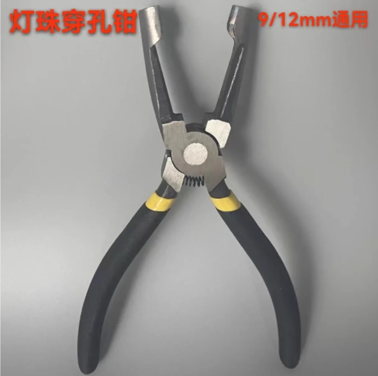 

for 9/12mm Lamp beads Luminous character making tool Plug in lamp pliers Exposed lamp socket pliers NO.TXF-2445