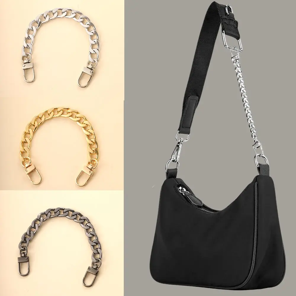 1PC Metal Chain Bag Strap Extension Chain Extension Shoulder Strap Underarm Bag Modification Bag Chain Strap Bag Accessories