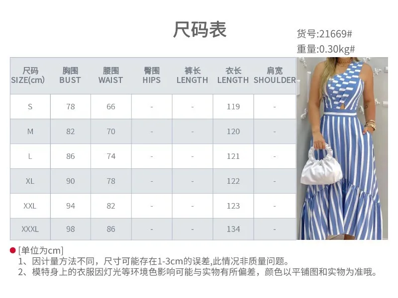 Beach Dresses Stripe Sexy Party One-shoulder Sleeveless Elegant Dresses for Women