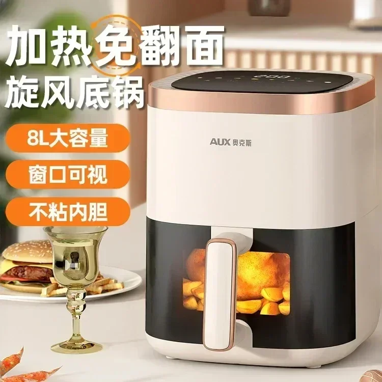 Air Fryer - Household Visual Multifunctional Automatic Oil - free Electric Oven Fryer. Freidora de Aire.