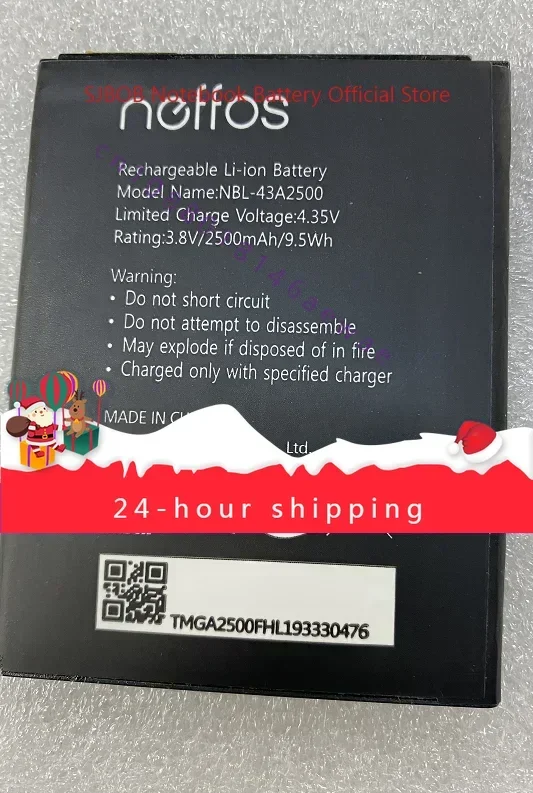 high-quality products For TP-Link/Neffos C7s Battery Tp7051a Tp7051c NBL-43A2500 Battery