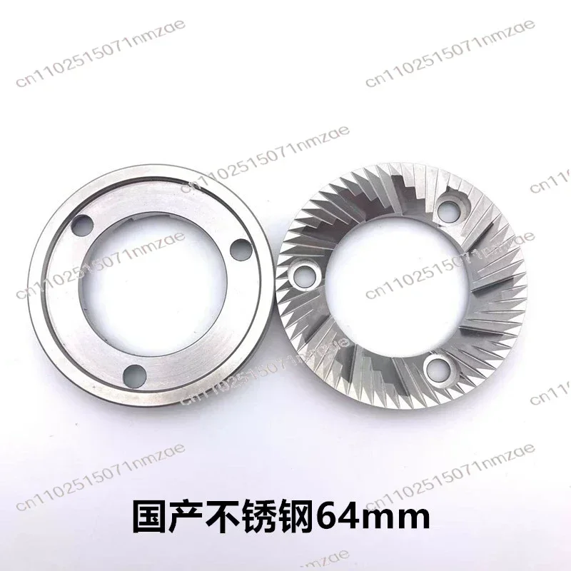 Coffee Bean Grinder Cutter Blade Set A80/A85 Grinding Disc for Commercial Coffee Machine Stainless Steel Blades