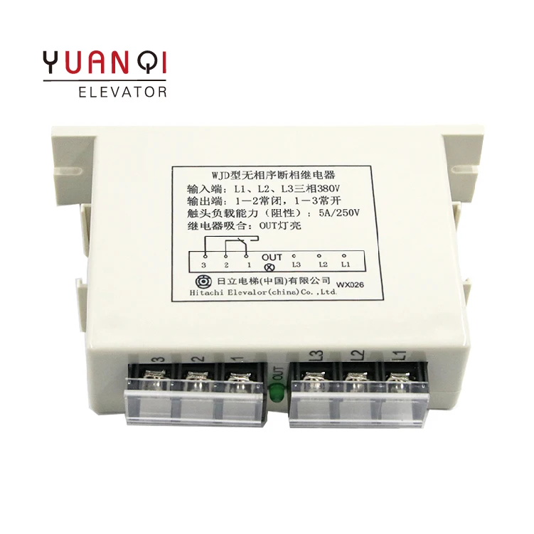 

Hitachi Elevator WJD type no-phase sequence phase break relay 13503550-A protection switch