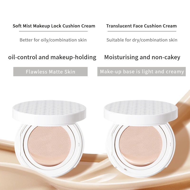 كريم بي بي خفيف الوزن، كريم أساس مرطب يدوم طويلاً، خافي عيوب مقاوم للماء، مسامي، تفتيح طبيعي، لون البشرة