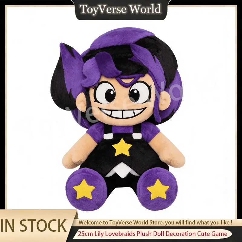 

Плюшевая кукла Лили Лавбредс 25 см, милая игровая фигурка, мягкая игрушка, сувенир, подарок на день рождения