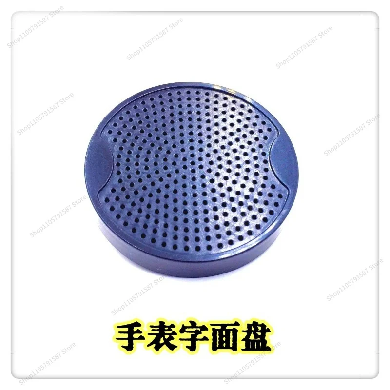 For Watch Repair Tool/Watch Literal Disc/NO.7153 Literal Disc/literal Disc/literal Placement Disc