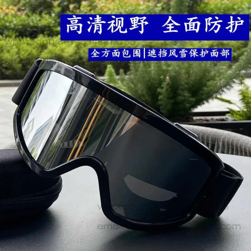 Ski Goggles Dust-proof Windproof Sand Climbing Goggles Adult Ski Equipment Anti-fog Colorful Goggles