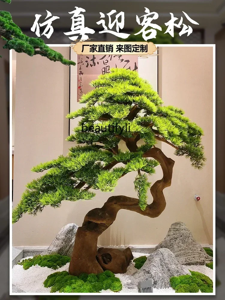 Welcome pine simulated pine tree bionic root carving fake pine tree shopping mall modeling landscape ornament