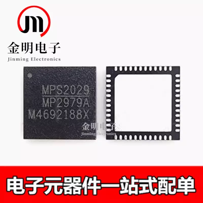 New MP2979A MP2979AGQKT 48-QFN Power management chip