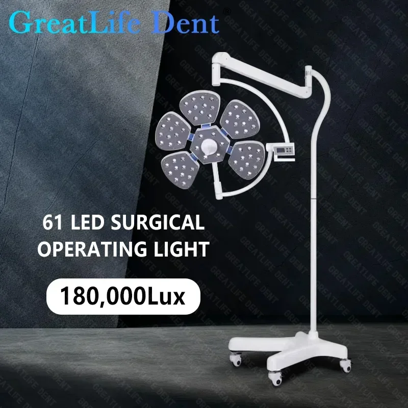 

GreatLife Dent 65 Вт 61 светодиод 180000Lux OSRAM светодиодный лампа безтеневая микрокосметика для операций с домашними животными передвижная Стоматологическая хирургическая стандартная