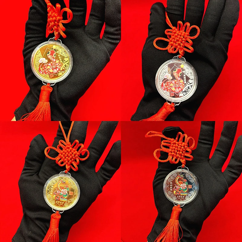 2025 Year of the Snake Chinese Zodiac Lucky Souvenir Coin Medallion Keychain Car Pendant Bag Charms Tassle Hanging Decor