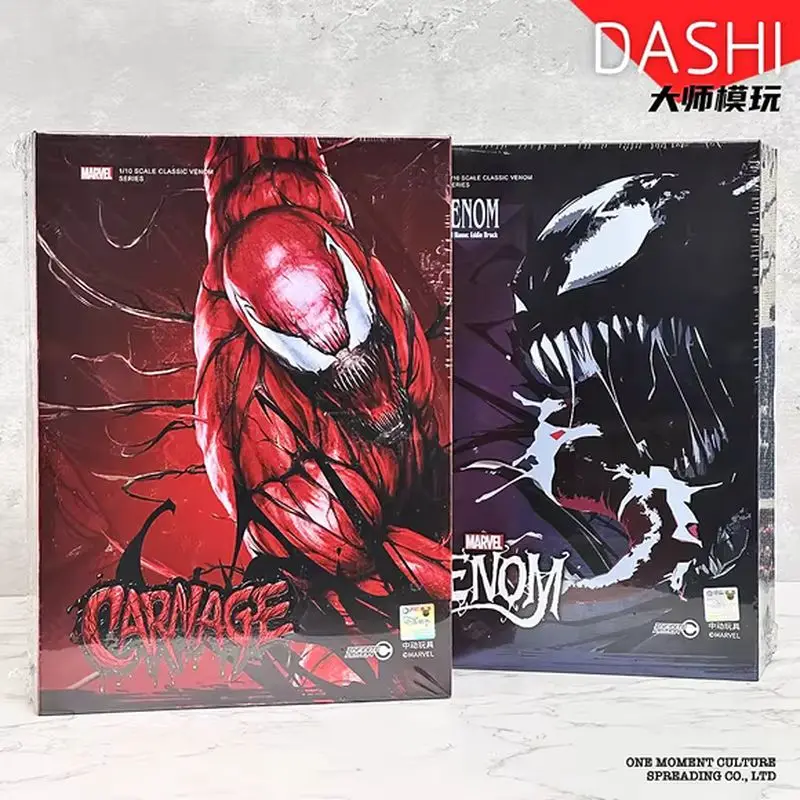 

18cm/22cm Venom Carnage Authentic Action Figure Venom Moving Item Model 10th Anniversary Edition Deadly Guardian Toy Boy Gifts