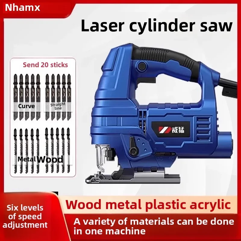 

220V Electric Jigsaw Power Saw Multi Function Handheld Wood Cutting Tool for Home DIY Projects