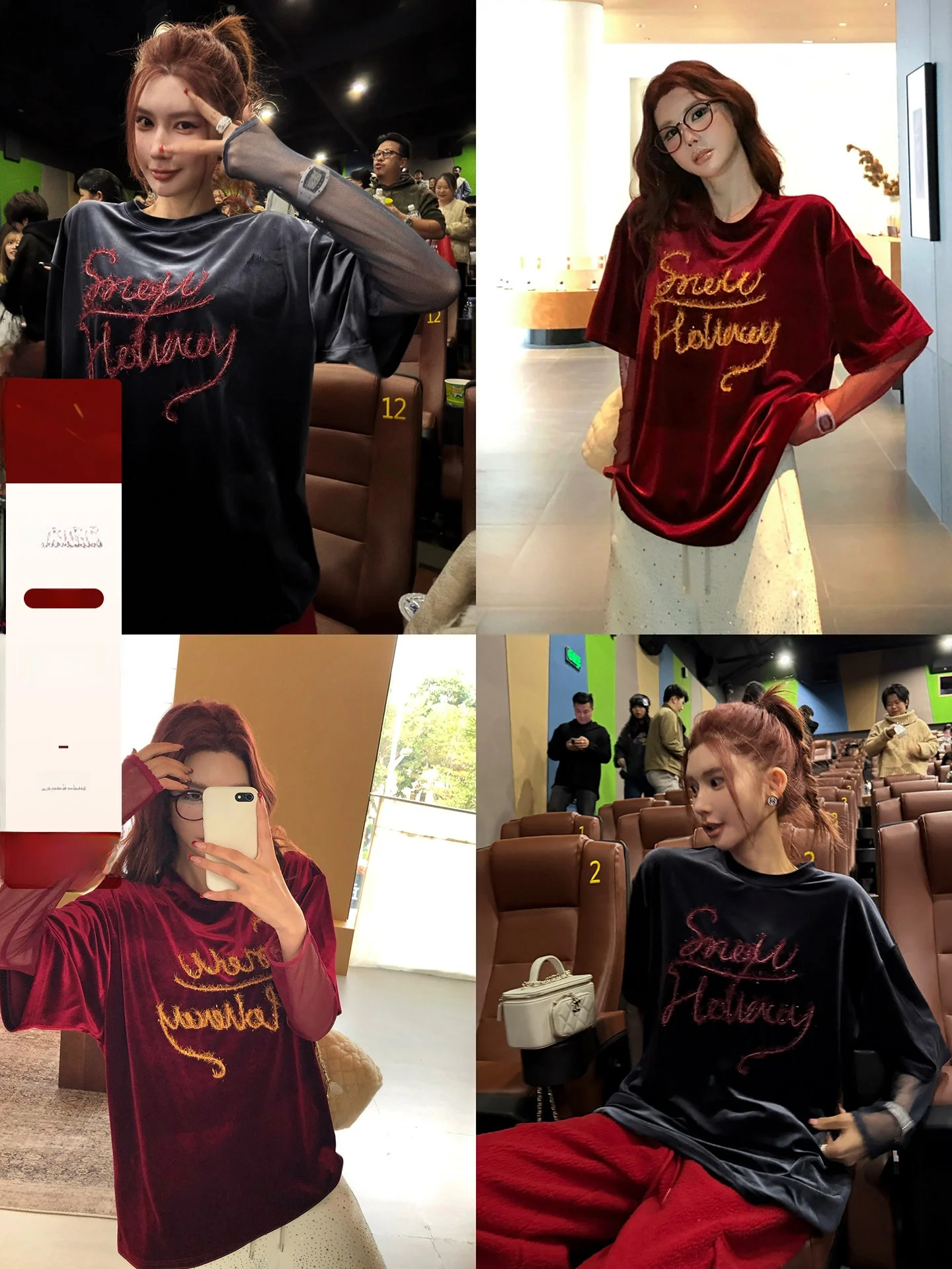 

Свободный топ с буквенным принтом и рукавами миди для женщин, повседневная офисная одежда, драпированный, простой, матовый, в корейском стиле