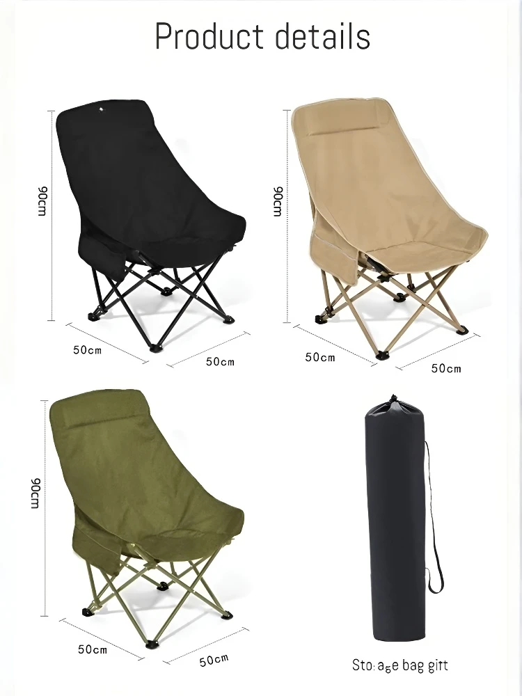Outdoor Folding Chair Adjustable Height Moon Chair Ultra-light Fishing Camping Chair Reliable Reclining Dual-purpose Chair image 6