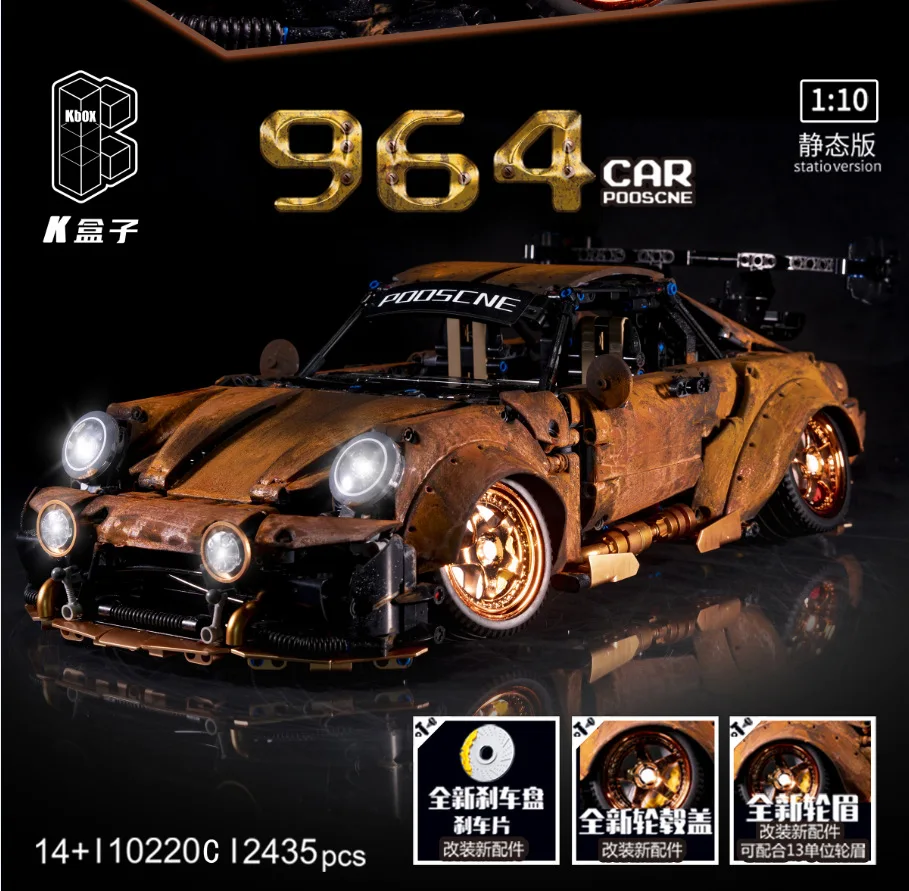 Highly customized low-slung battle-damaged ruin sports car model, challenging to assemble with building blocks
