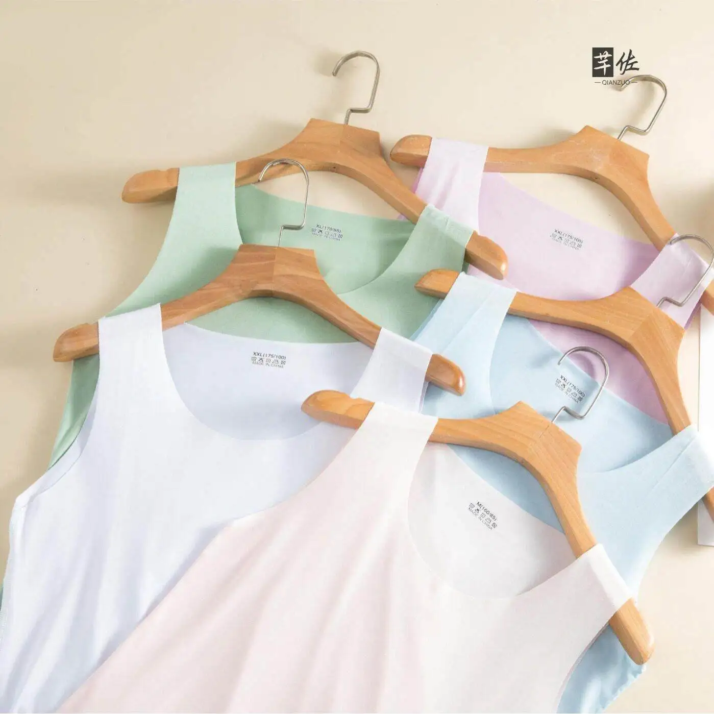 Ladies Seamless Ice-Cool Summer Camisole Underwear Slimming Body Shaper Tank Top Student Wear Comfortable Luxury Fiber