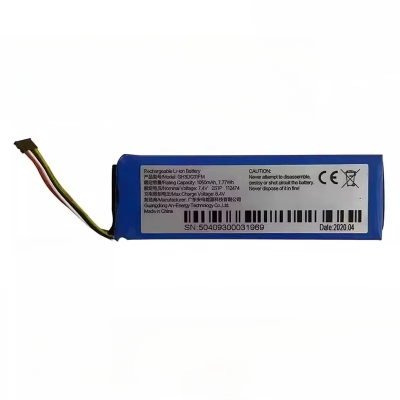 GH3DC01FM 7.4V 1050mAh Lithium-ion Battery for FIMI PALM1 Gimbal Pocket Camera 2S1P 112474 552270-2S High Quality Camera Battery