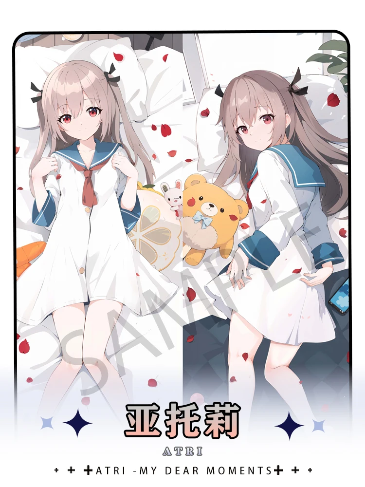 Anime Original ATRI -MY DEAR MOMENTS- Atri Cosplay Double-sided Hugging Body Dakimakura Pillow Case Cushion Cover Home Decor