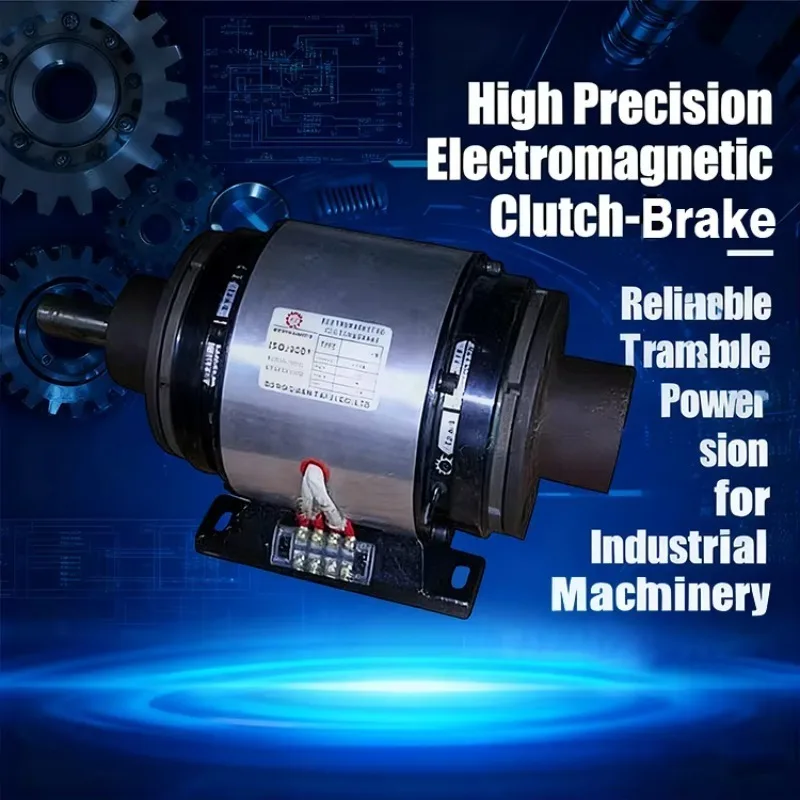 24V Industrial Electromagnetic Clutch Magnetic Brake Combination Group Tj-a-10kg New 50nm 400nm High Engine Bearing