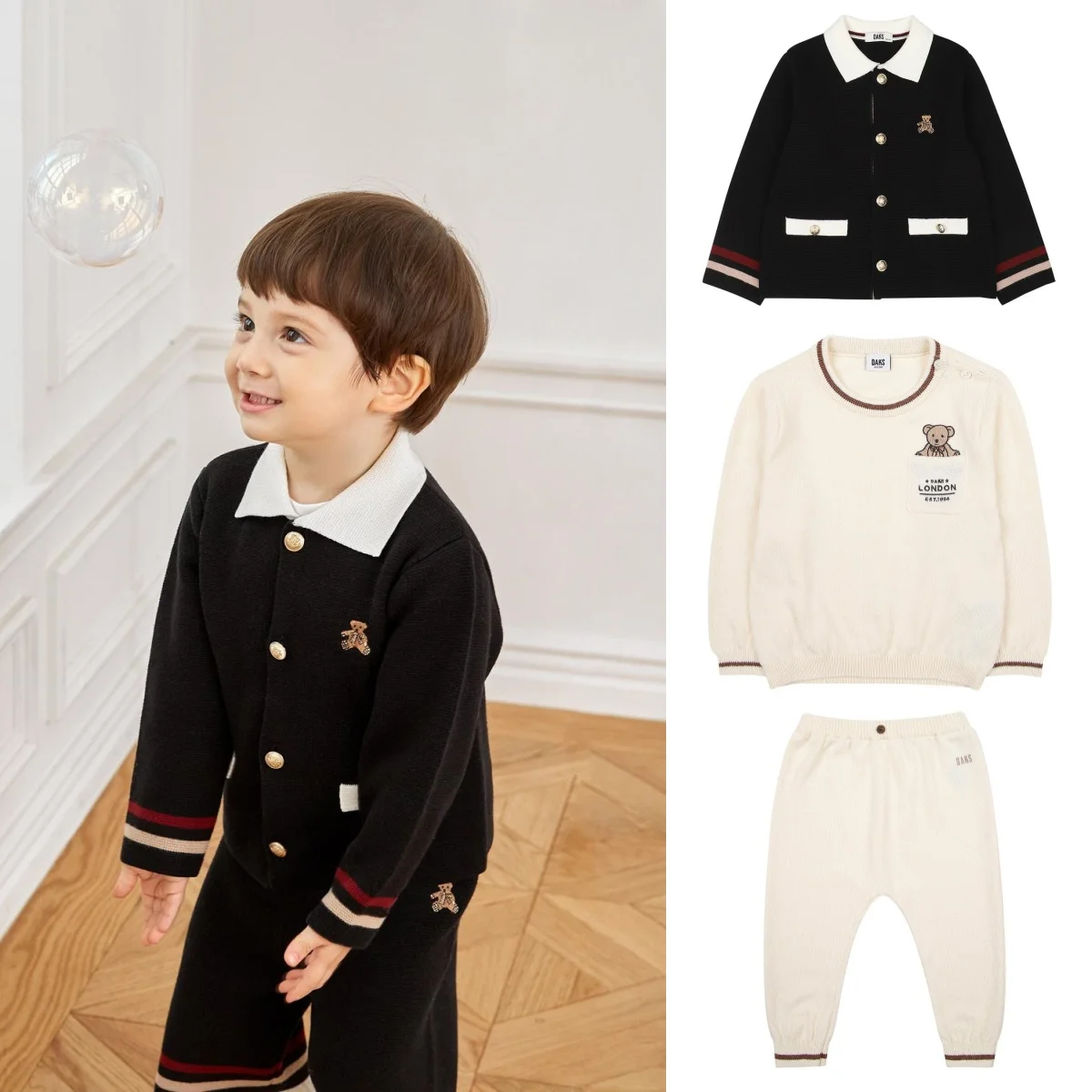 Kids Knitted Suit Boys Knit Cardigan Baby Girls Knitwear Children Tops 2025 Spring Korean Boys Sweaters Girls Boutique Clothes