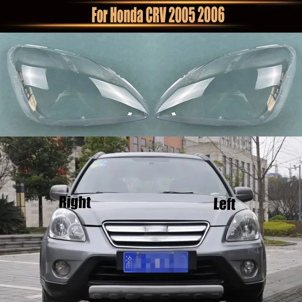 

Для Honda CRV 2005 2006, прозрачный абажур, корпус передней фары, крышка фары, линза из плексигласа, автозапчасти
