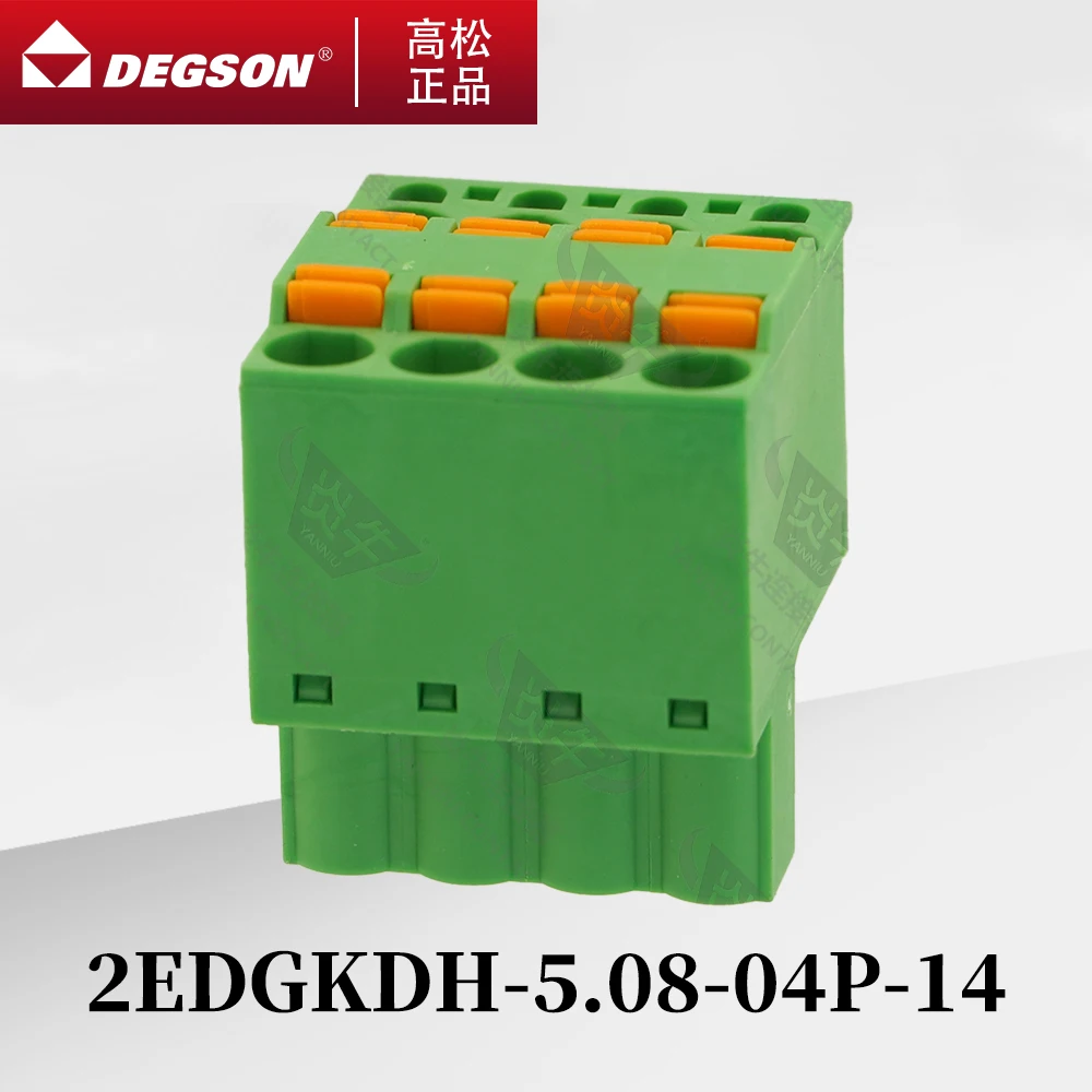 10Pcs DEGSON 2EDGKDH-5.08-04P-14-00ZH Sensor DIN RAIL TERMINAL BLOCKS PHOENIX CONNECTOR UL94V-0 20A 320V