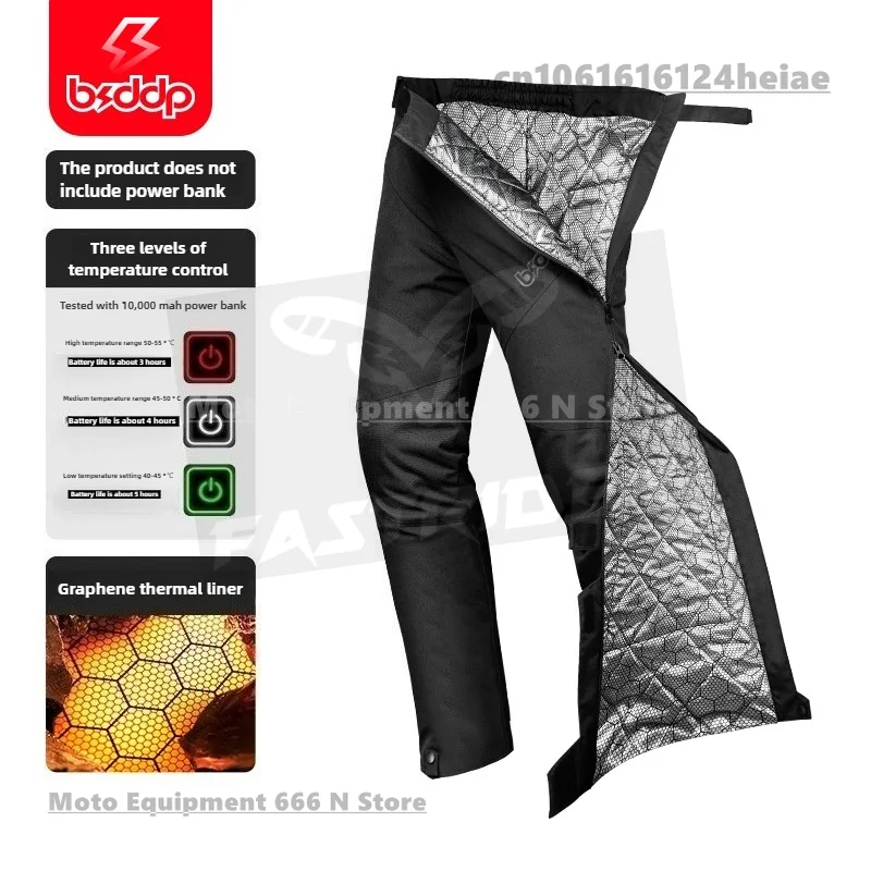 

Зимние мотоциклетные штаны с электрическим подогревом для верховой езды, водонепроницаемые и теплые быстросъемные брюки, морозостойкие ветрозащитные брюки для мужчин
