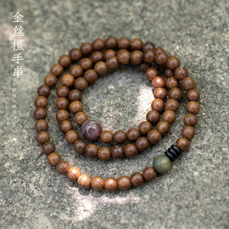 

Small Fresh Golden Sandalwood Buddhist Bead Bracelets Retro Multi Wrap Bracelets with Agate Coconut Shell for Couples Gifts