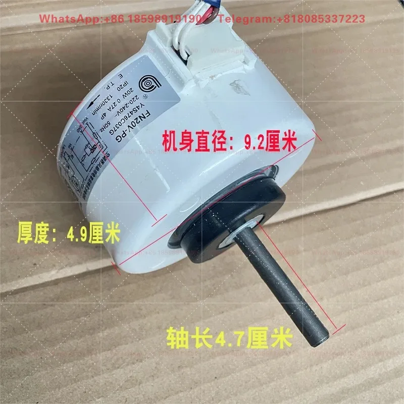Y4S476C016 RPG35D RA35F Indoor Fan Motor 2P Split Air Conditioner Air Outlet Blower Replacement Spare Parts