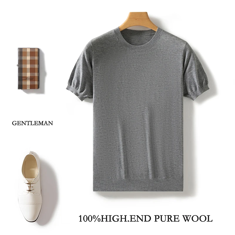 Summer Thin Men\'s Round Neck Knitted Short Sleeved Casual Solid Color Pullover Vest, Simple and Versatile Knitted T-shirt Top