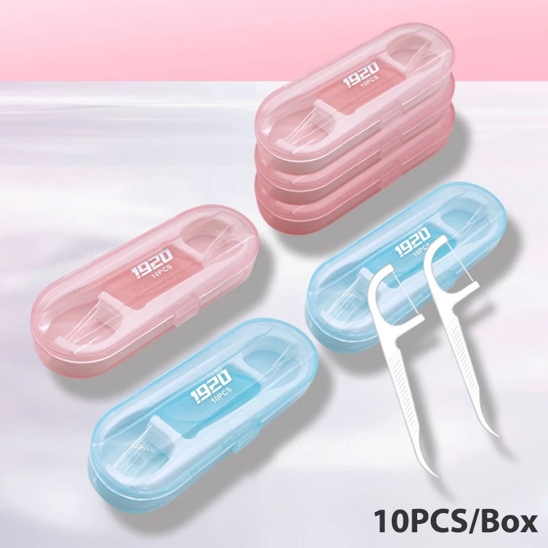 10 Pcs/Box Floss Toothpick Set Interdental Brush Dental Floss Pick Portable Toothpick Floss Teeth Cleaner With Storage Tube