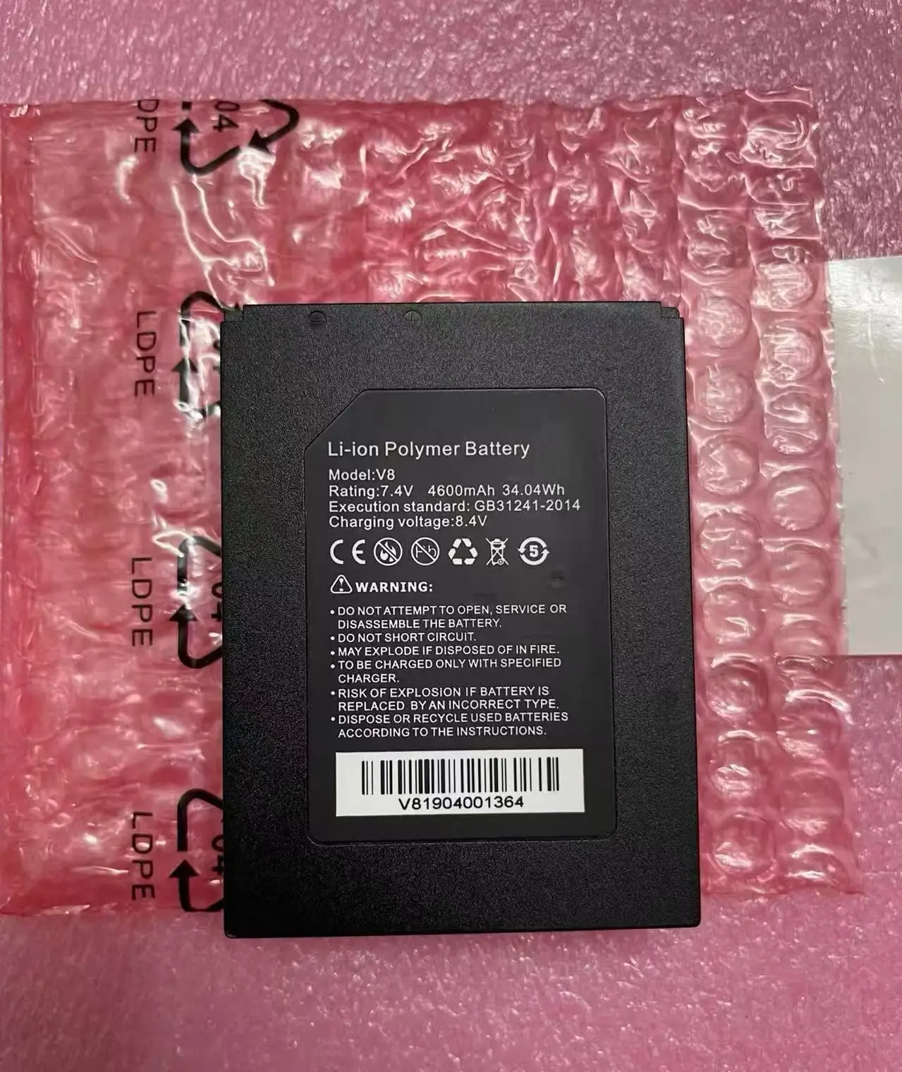 

Новый аккумулятор для аксессуаров для сетевого устройства wanglu IPC-4300PLUS 7,4 В 4600 мАч V8 34.04 Втч