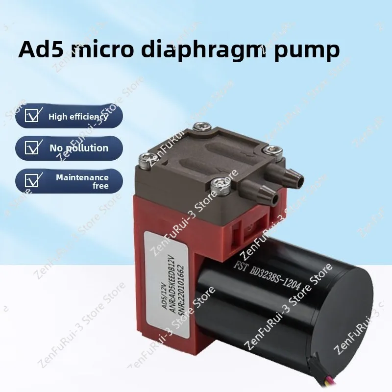 Micro Diaphragm Pump AD5DB24/12D Edge-following Vacuum Gas Sampling Corrosion Resistant Large Flow Small Micro Air Pump
