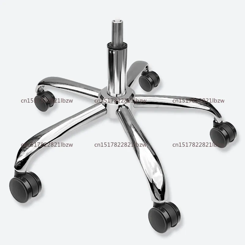 Swivel Chair Accessories, Five-Star Steel Tripod, Lifting Base, Executive Chair