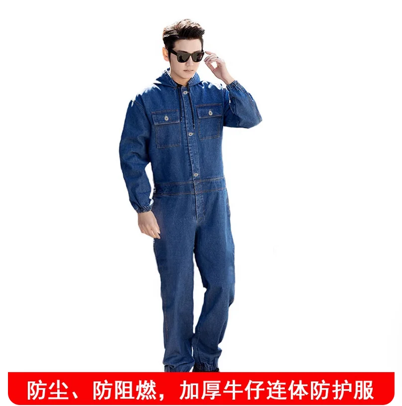 Winter one-piece hooded denim pure cotton workwear men's protective clothing
