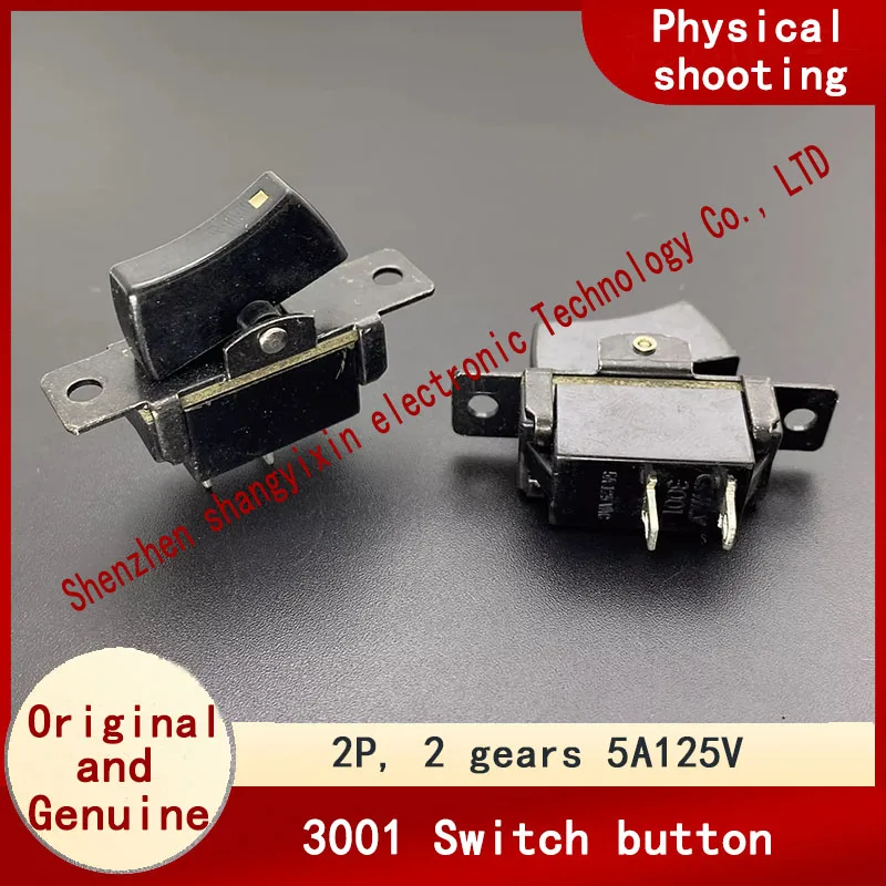 

Original authentic 3001 Ship type switch button 2 pin 2 bracket bracket fixed hole position warping plate power button 5A125V